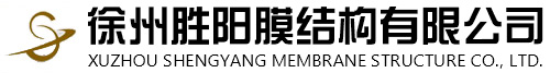 山東省濟(jì)寧市同力機(jī)械股份有限公司